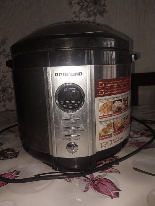 Продам мультиварку