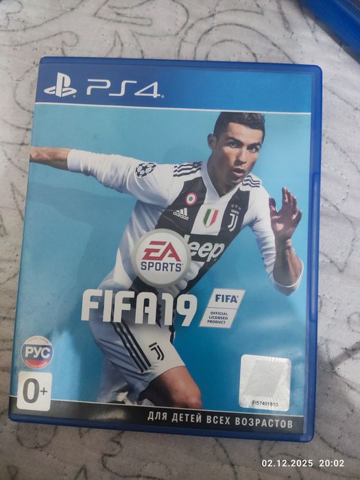 Игры от Плейстешен 4