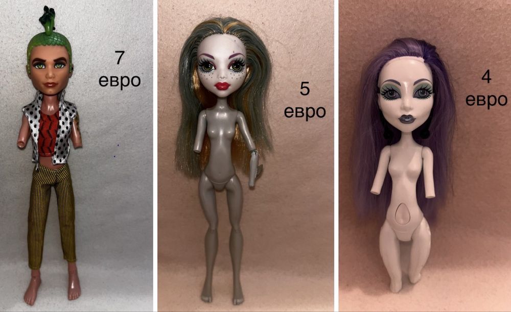 Колекция кукли Монстър Хай/ Monster High