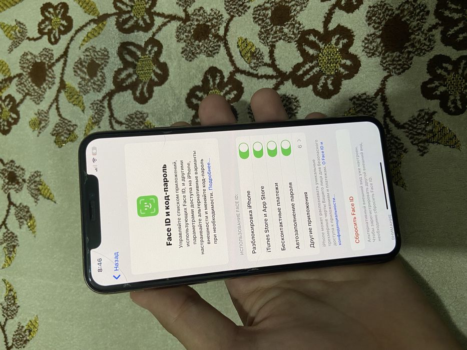 iPhone 11 pro max 256 karobkasi bor ideal