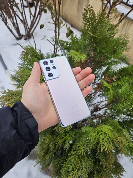 Samsung S21 Ultra Phantom Silver