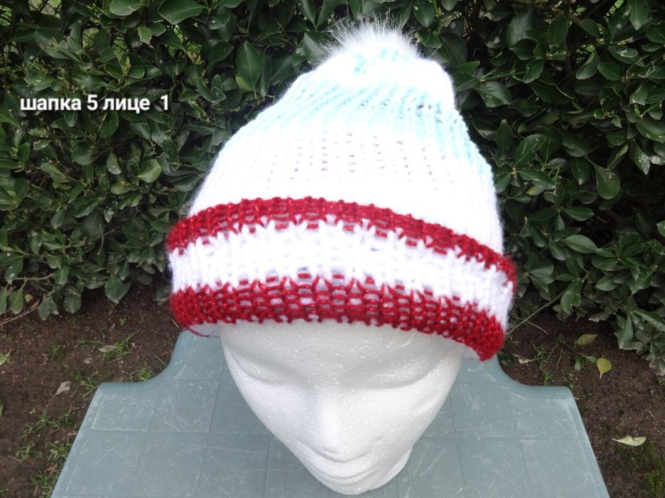 Флуорисциращи шапки 2 лица