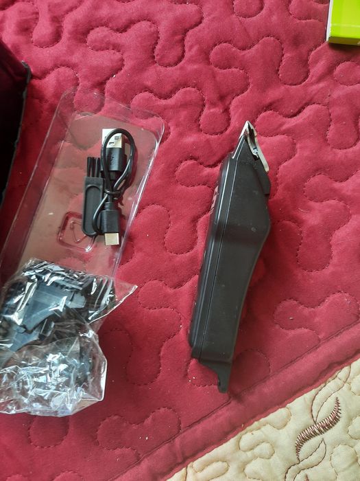 Masina de tuns wireless