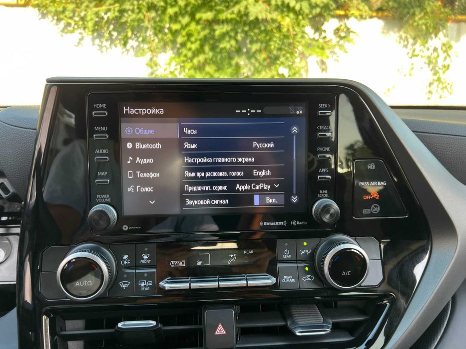 Русификация авто