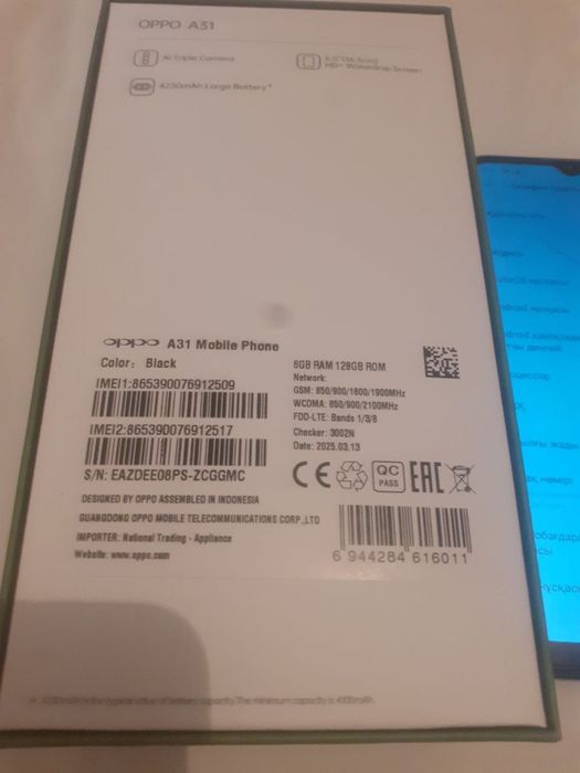 Oppo a 31 128г 6г