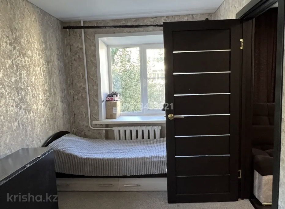 Продам квартиру на Аблакетке