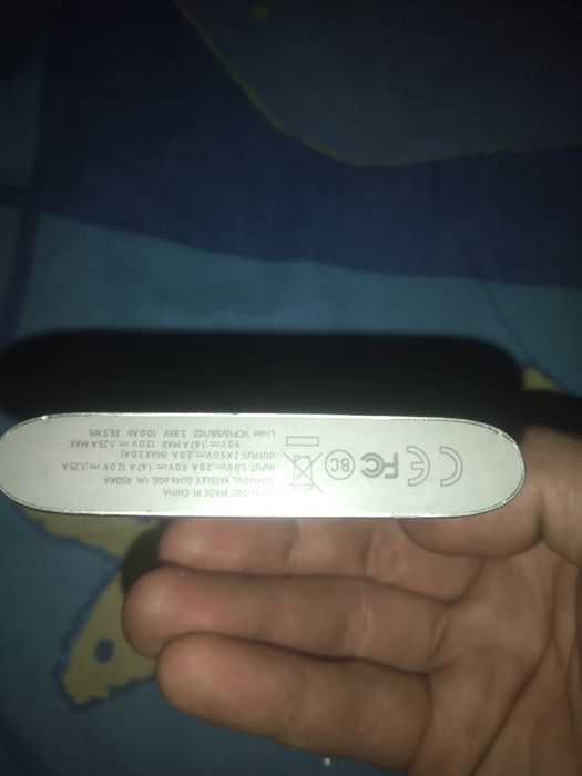 Продам powerbank
