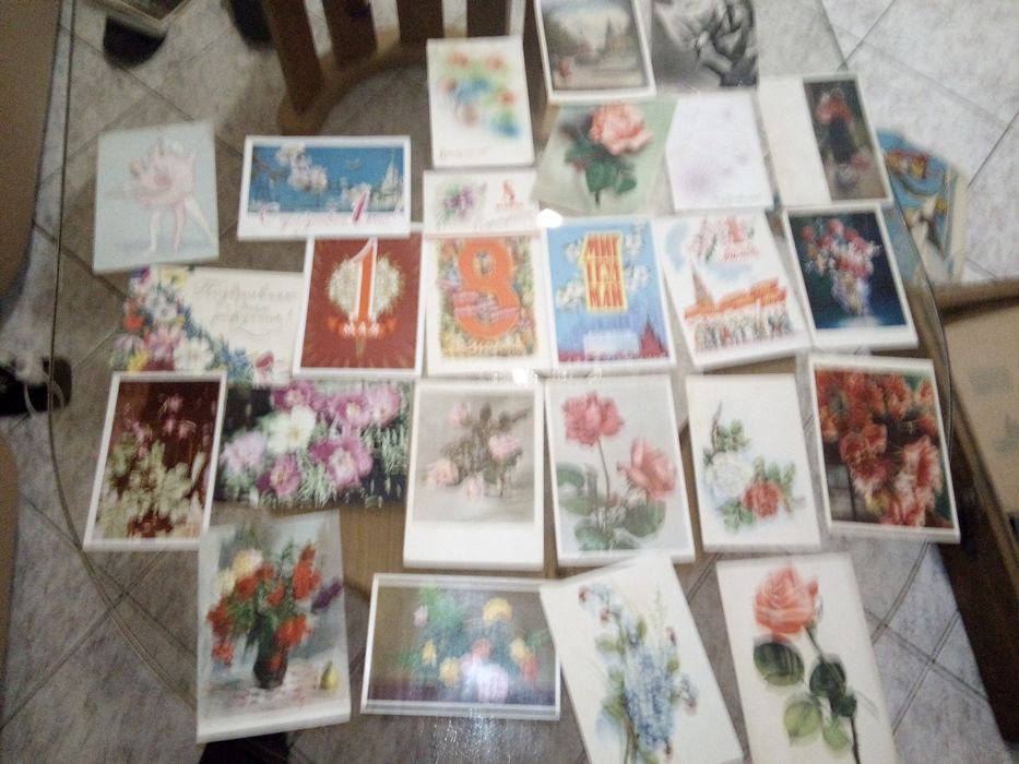 Руски стари картички.