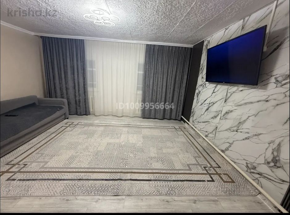 Дом 106 обмен на квартиру 2- 3 комнаты