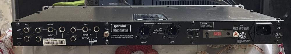 Gemini Эквалайзер