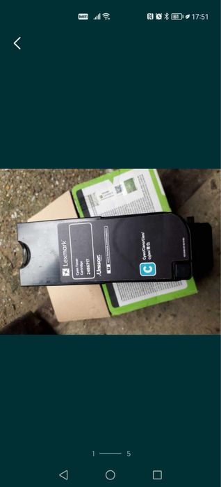 Vand Lexmark 24B6717 nou