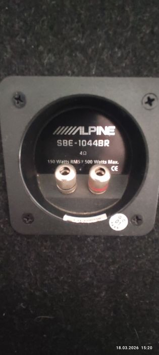 Сабвуфер пассивный АльпайнSBE1044BR.