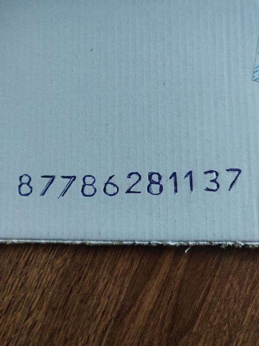 Электромотор,5,5квт -3000-об.мин.