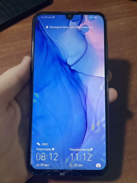 honor смартфон