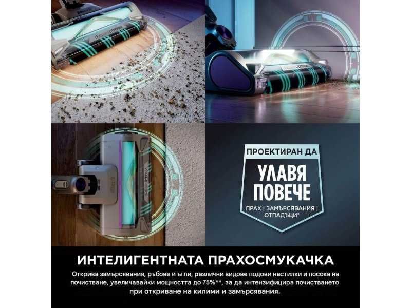Безкабелна Вертикална Прахосмукачка Shark PowerDetect Clean & Empty IP3251EUT - 380W, Сива