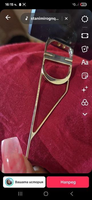 Оригинални очила на Dior