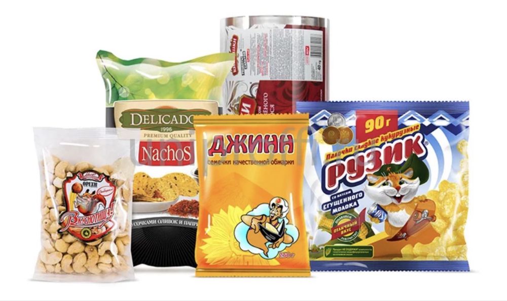 Упаковки опп полиэтилен зип пакет