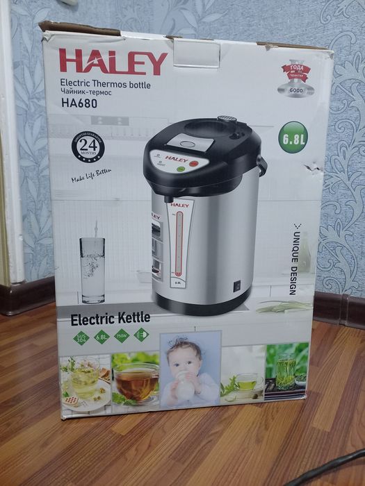 HALEY Electric Thermos bottle Чайник-термос