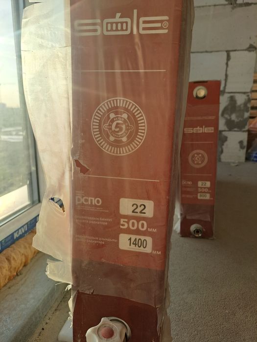 Продам радиаторы, новые