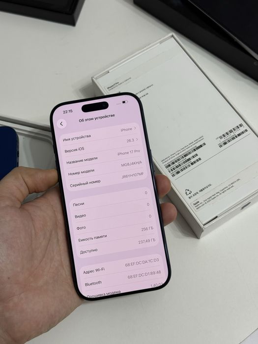Айфон iPhone 17 Pro 256GB 98%