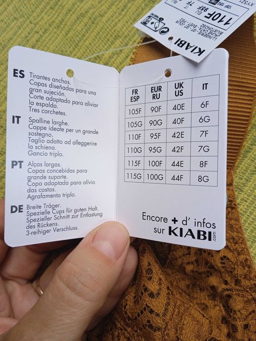 НОВ сутиен KIABI, размер 95F