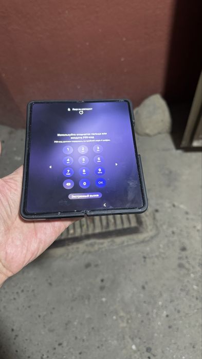 Samsung arzonga Beriladi Z fold 5