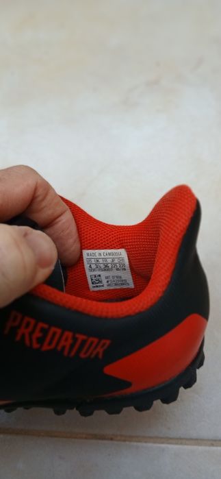 Детски футболни обувки