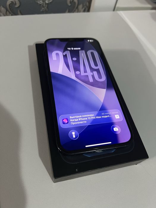 Iphone 12 pro max