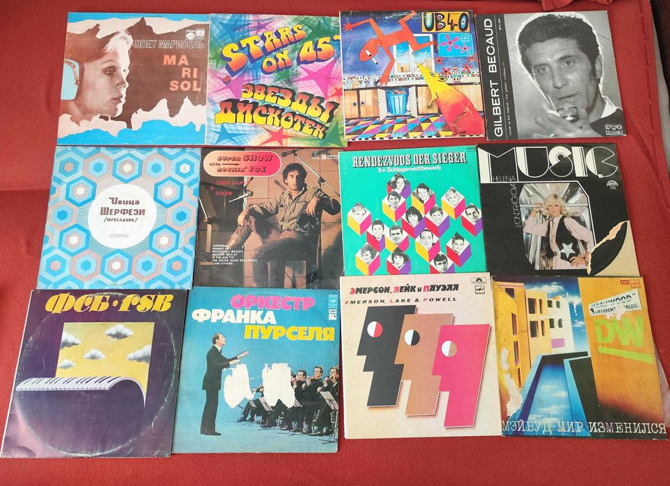 Виниловые пластинки.