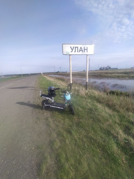Продам электровелик или обмен
