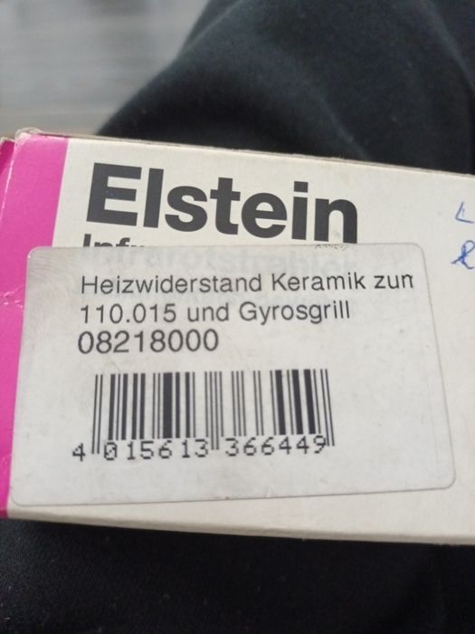 Rezistentă ceramica pt. Gyrosgrill- Kebab,Elstein Germania.