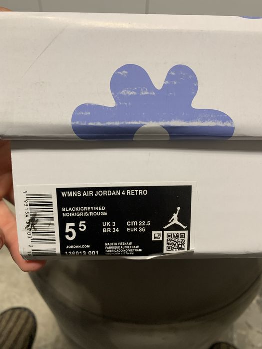 Jordan 4 Retro university Blue