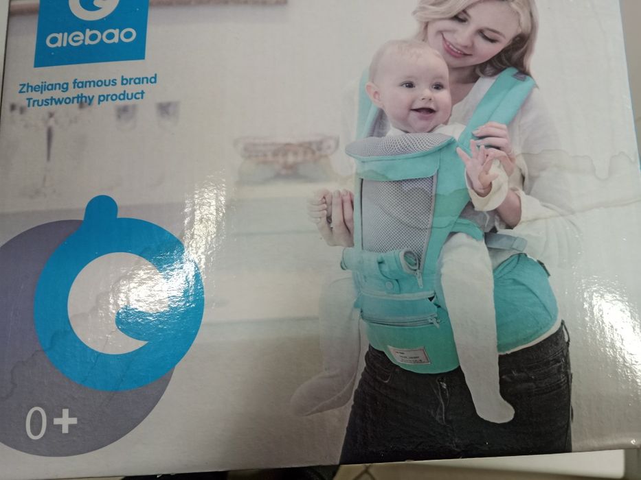 Продам переноску для детей