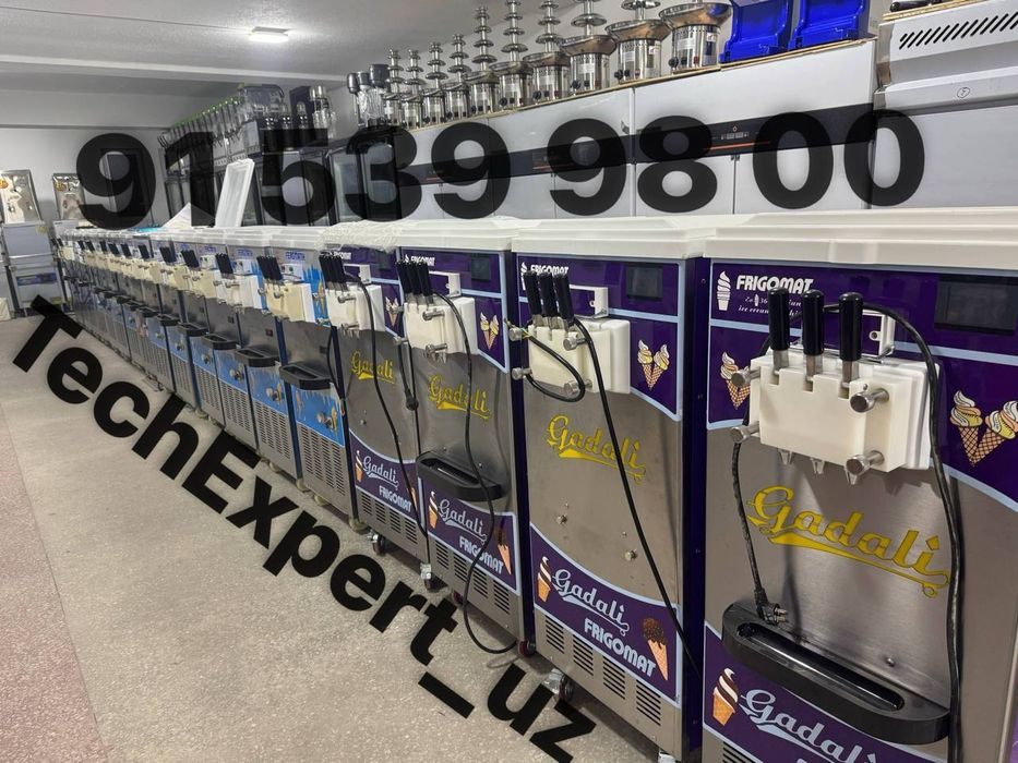 Frezer frizer frezr 220v marojne 380v marojne фрезер фризр марожне