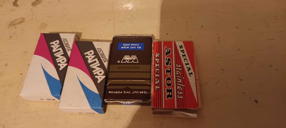 бръснарски ножчета  - нови, ретро