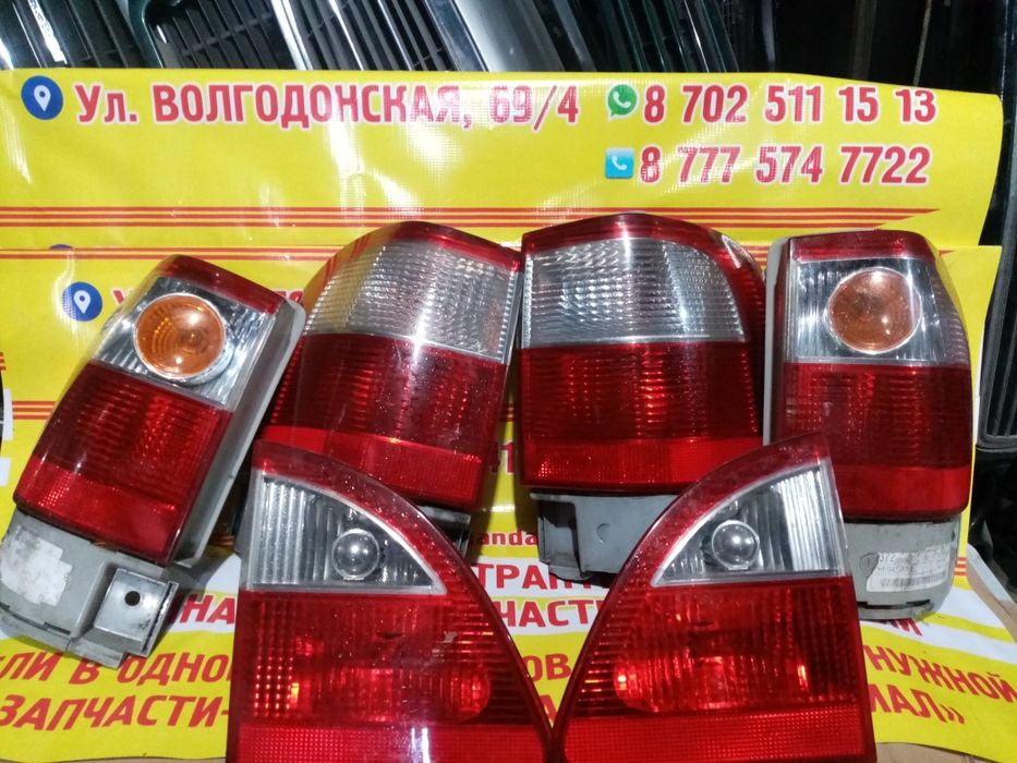 Зеркала заднего вида на VW Шаран