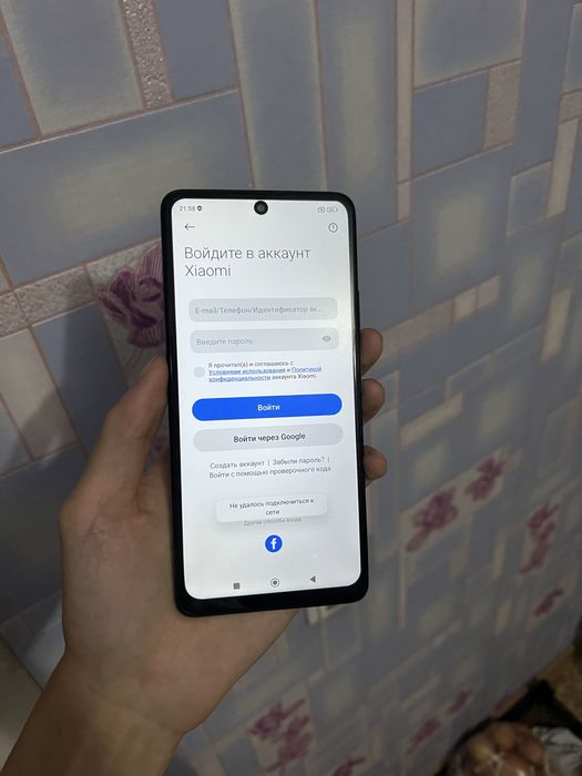 Продам Redmi Note 10Pro 128gb