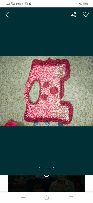 Одежда на собачку