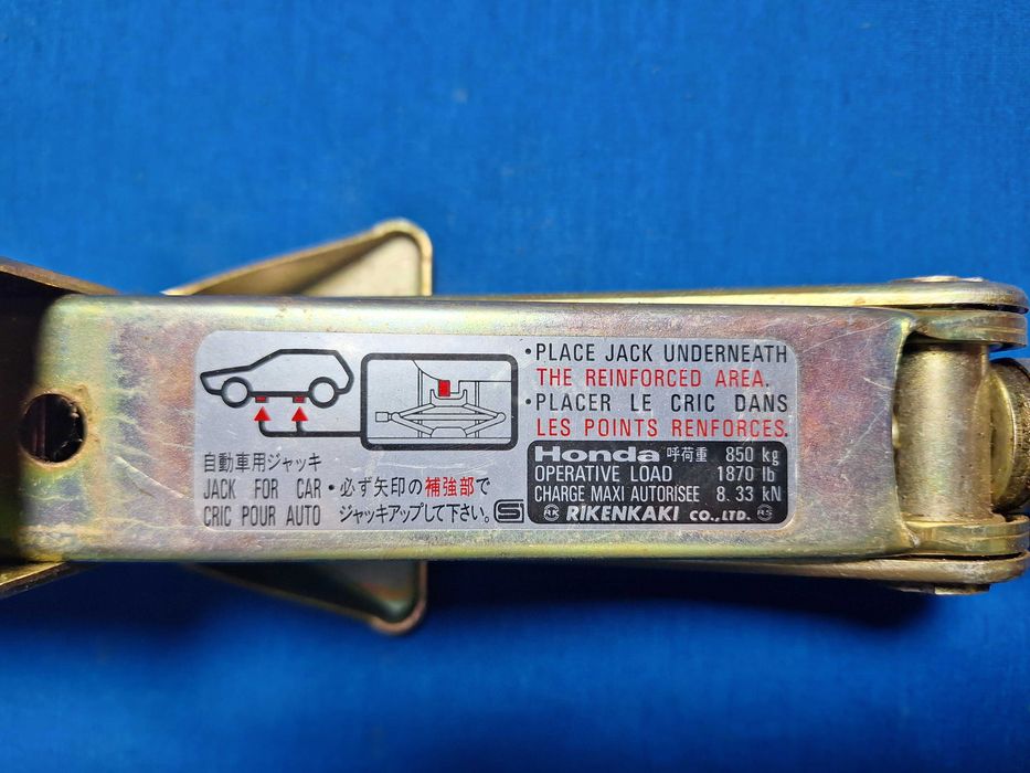 Cric AUTO Aluminiu - OEM HONDA Acord CIVIC JAZZ - Nou