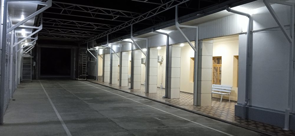 Склад, Омбор, Офис