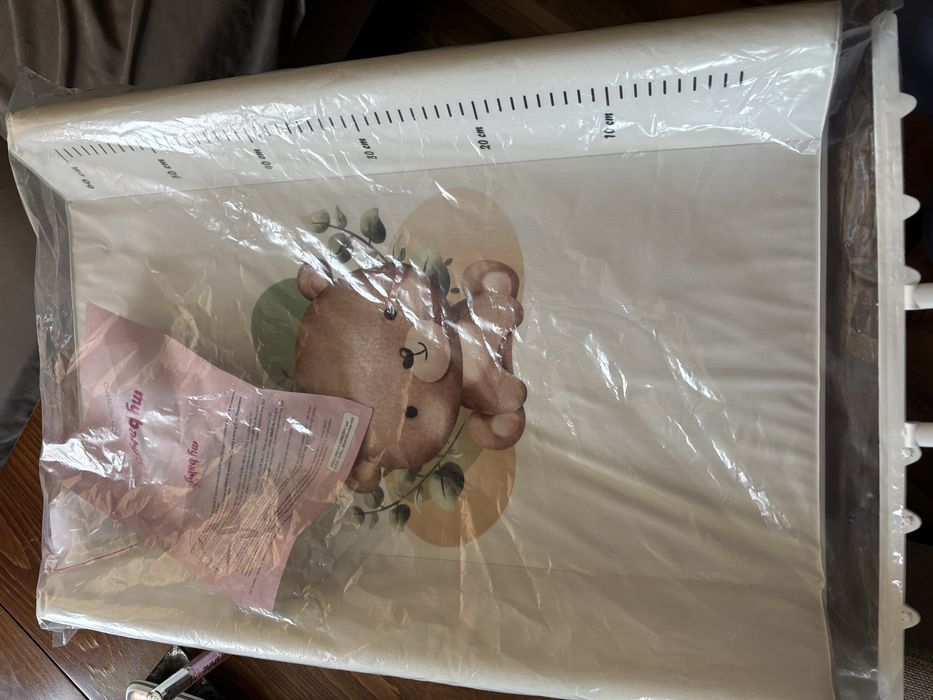 Подложка за повиване