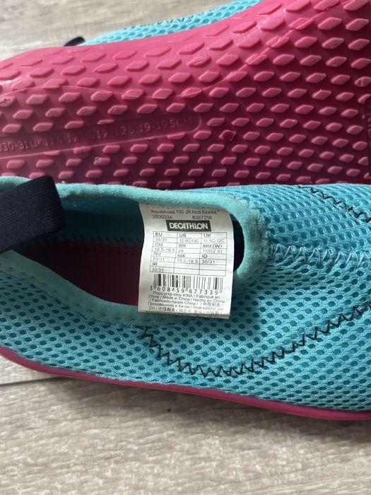 Pantofi de apa pentru copii