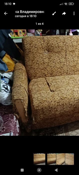отдаю диван бесплатно (состояние среднее)