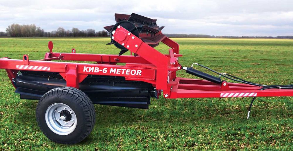 Катки-измельчители водоналивные КИВ METEOR