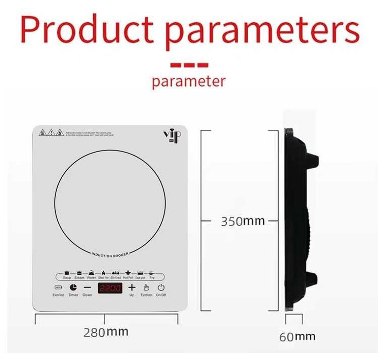IH Интелигентен индукционен котлон преносим