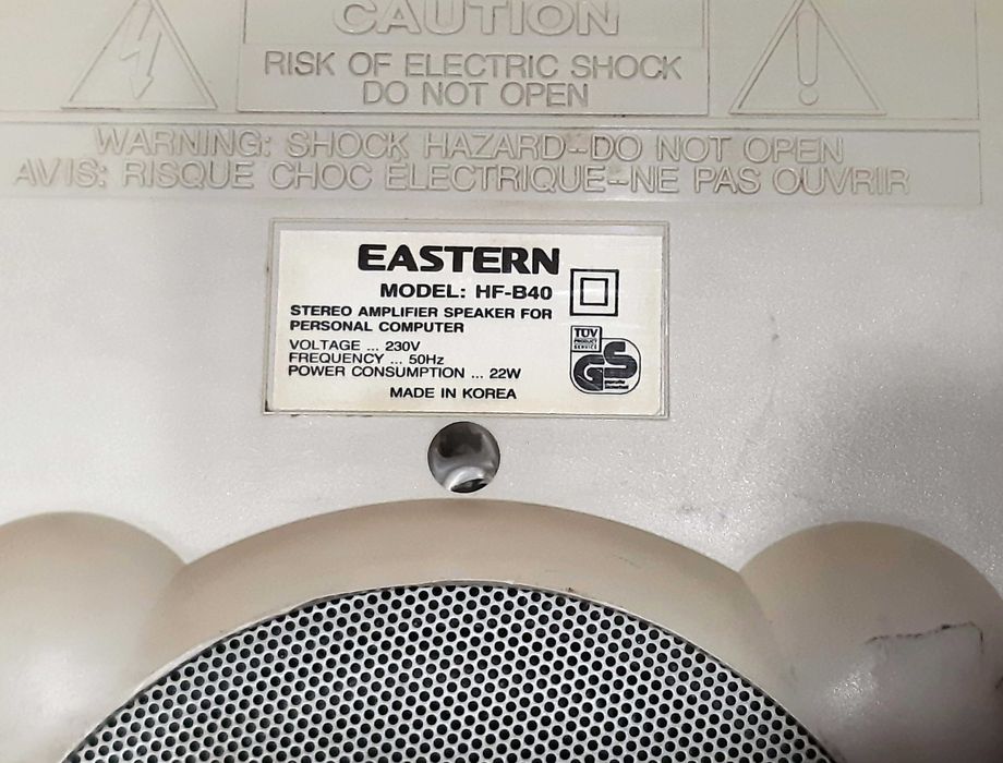 Тонколони за компютър EASTERN HF-B40