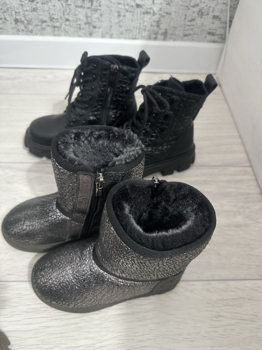 Срочно продам детскую обувь.