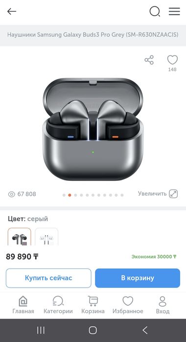 Продам/обменяю наушники