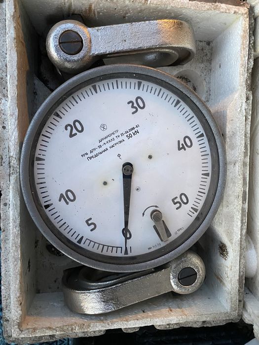 Продам динамометр