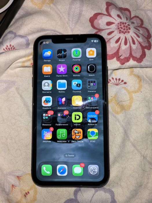 Продам iphone 11